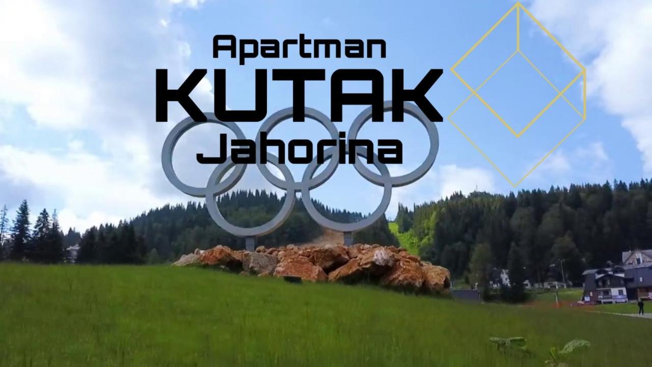 Apartman Kutak 亚霍里纳 外观 照片
